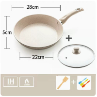 麥飯石平底鍋不粘鍋小煎鍋煎蛋鍋加鍋蓋電磁爐專用(米白色)28cm 