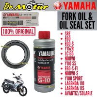 YAMAHA Fork Oil Seal Bush Fok Getah RUBBER Y15 Y15ZR LC135 LAGENDA Y100 SS LC 135 EX5 wave 100 WAVE1