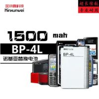 New Hot A BP-4L mobile phone battery E63 E71 E61 E72i N97 E52 E6 3310 general battery