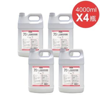 【POSE】75%清潔酒精(4000mlx4瓶 加送2瓶250ml)