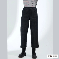 【FREE】彈性保暖紗棉九分微寬褲(黑色/咖啡)