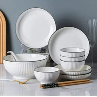 家用碗碟黑線釉下彩陶瓷禮品碗盤勺陶瓷餐具套裝景德鎮陶瓷