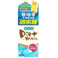 日本製 DIET MARU 消水丸DX飲 10包