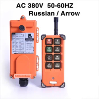 Russian Warehouse Stocks Industail Remote Control F21-E1B Crane Switch 380V with Russian buttons