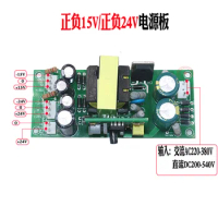 Dual Voltage Inverter Welding Machine Auxiliary Power Board Switching Power Board Plus or Minus 24V Plus or Minus 15V