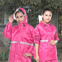 兩件式雨衣 反光 透氣 全身雨衣 防風 加厚 摩托車雨衣 雨衣 兩件式雨衣套裝【Z057】color me