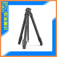 搶券最高折320｜預訂Ulanzi&Coman Zero F38 快裝 碳纖維三腳架 (公司貨) 3131
