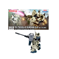 【BANDAI 萬代】ROBOT魂 08MS小隊 RX-79G Ez-8 鋼彈 動畫版(代理)