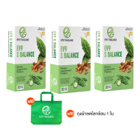 พร้อมส่ง EV9 S Balance ขนาด 30 แคปซูล จำนวน 3 กล่อง พร้อมของแถม