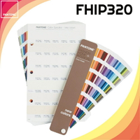 《PANTONE 》Color Specifier and Guide Supplements FHIP320