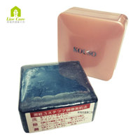 MASLY•麥詩妮 KOUSO黑粧洗面皂（香皂＋皂盒）135g