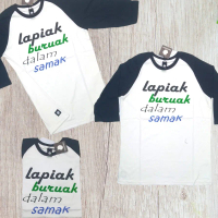 Karambia - Lapiak Buruak Dalam Samak - Dewasa, Katun kaos, kata minang, kaos kata urang awak
