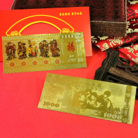 【財神小舖】招財開運-金鈔錢母紅包/台幣千元(招財錢母/高雄進寶財神廟)