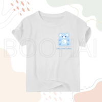 Boohai Baju Kaos Anak Motif Gambar Mini Bedtime Bear Baju Kaos Anak murah