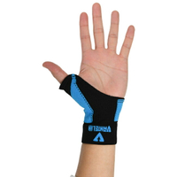 萬特力肢體護具-大拇指用for e-SPORTS 黑 螢光藍S~M