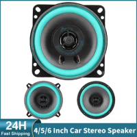 4/5/6 Inch HiFi Coaxial Subwoofer 100W/160W 12V Full Range Speaker Sensitivity 92dB Car Stereo Subwoofer Auto Horn Speakers