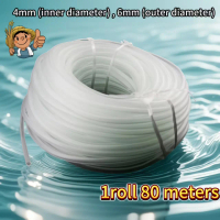 80 meters! Oxygen tubing aquarium soft air bubble hose fish oxygen tube aquarium oxygen tube