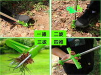 站立式拔草器 家用拔草工具 挖菜器 除草工具 園藝 組裝式 翻土神器 手持式 長柄草取爪 除草耙 起苗器 加長 快速除草