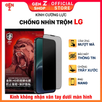 [Ko NHẬN VÂN TAY] Chống nhìn trộm cho LG V60 ThinQ, V50S ThinQ 5G Kính cường lực dán màn hình Phụ Ki