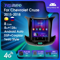 2din Android 10 For Chevrolet Cruze 2015 2016 2017 2018 For Tesla Style Car Radio Multimedia Video Player GPS CarPlay Autoradio