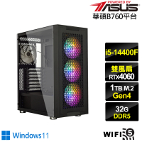 【華碩平台】i5十核GeForce RTX 4060 Win11{西風判官W}電競電腦(i5-14400F/B760/32G/1TB/WIFI)