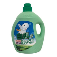 白鴿 防蹣抗菌天然濃縮洗衣精 3500g(天然尤加利) [大買家]