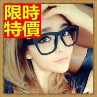 眼鏡框鏡架-韓版時尚復古粗框女配件4色64ah15【獨家進口】【米蘭精品】