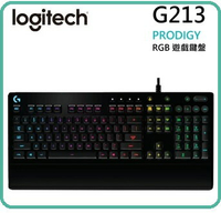 Logitech 羅技 G213 Prodigy RGB遊戲鍵盤 防潑濺 一體式掌墊 調整型腳架 多媒體按鍵