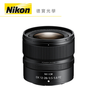 『新品上市』 Nikon Z DX 12-28mm F/3.5-5.6 PZ VR Z系列 總代理公司貨 風景 超廣角電動變焦鏡