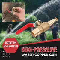 High-pressure Water Copper Gun High Pressure Spray Gun Fire Reel Hose Connector Car Wash Copper Water Gun Garden Watering Pipe