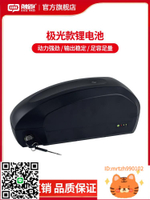 觸跑電動自行車48V18AH改裝鋰電池雪地車Super73肥胖胎車油壺電瓶-杏奈生活舘