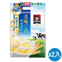 桂格 美味三合一特濃牛奶鮮奶麥片(28G/10入)2入組【愛買】