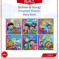 [EZY] - Kohwai & Young Easy Phonics Reader Story Book 6book/Set Ages 4+