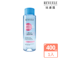 【REVUELE 瑞膚露】瑞膚露卸妝潔膚水-敏弱型400ml(無酒精 敏弱肌/所有膚質適用)