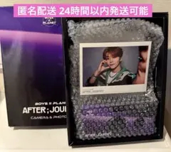 boys ii planet シンロンの価格比較なら-2025年12月 | BigGo日本