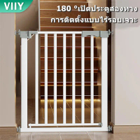 [จัดส่งทันที] Viiy baby fence barrier, baby fence barrier, pet fence barrier, stair barrier, child B