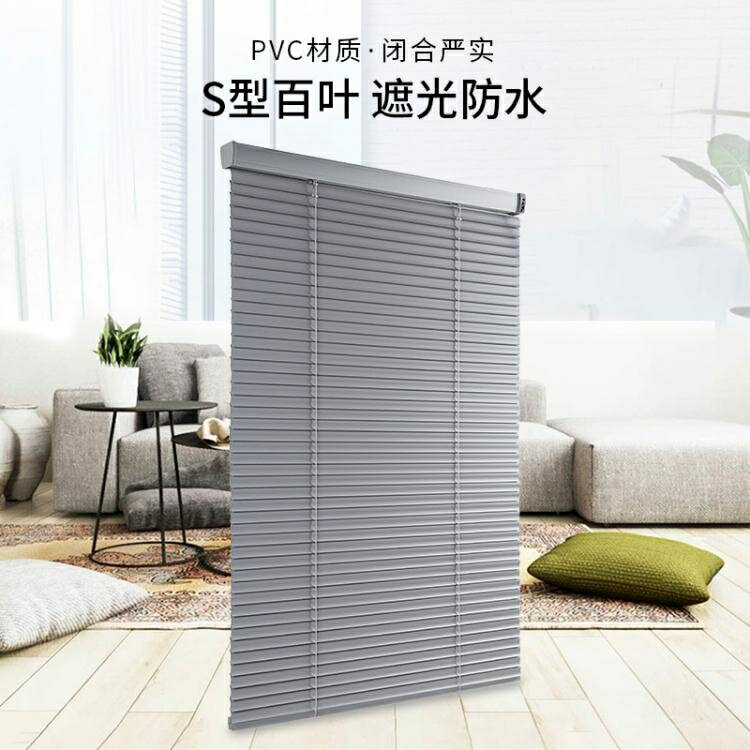 簡約北歐捲簾的價格推薦- 2022年11月| 比價比個夠BigGo