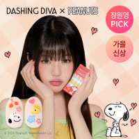 Dashing Diva Magic Press [Peanuts] (Nail/Pedi)