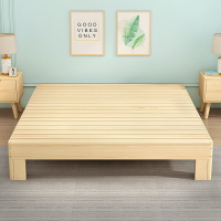 【實木】床架 架子 落地床架 懸浮床架 雙人床架 單人床架 全實木床架 實木硬板床1.8米雙人排骨架護腰床板1.5米榻榻米地臺床架簡約現代