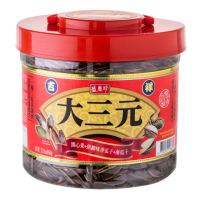 【盛香珍】吉祥大三元禮桶950g/桶-附提把(開心果+焦糖香瓜子+南瓜子-年節品/送禮)