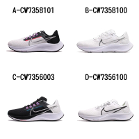 【NIKE 耐吉】慢跑鞋 運動鞋 NIKE AIR ZOOM PEGASUS 38 男女 - A-CW7358101 B-CW7358100 精選六款