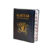 Alkitab Katolik Deuterokanonika / Kecil - Kitab Suci Katolik (Edisi Revisi Terbaru)