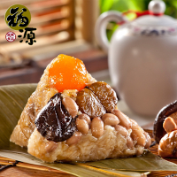 嘉義福源 招牌花生蛋黃香菇栗子肉粽6入(3組)