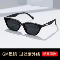 王嘉爾同款GM墨鏡男款潮高級感貓眼小框LOTI防紫外線近視太陽眼鏡