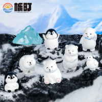 Miniature Beruang Teddy Animal Figure For Aquascape dan Kue Dekorasi Cake Miniatur Beruang Mini Main