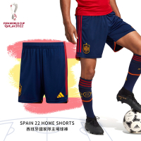 adidas 褲子 Spain 22 Home Shorts 男款 深藍 紅 運動 世足 足球 短褲 西班牙國家隊 HE2022