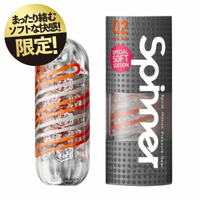 TENGA SPINNER軟版02S-HEXA