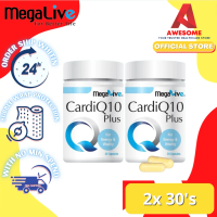 Megalive CardiQ10 Plus (30's/ 2X30's)