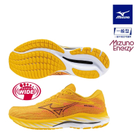 MIZUNO 美津濃 WAVE RIDER 27 男款 超寬楦 一般型 緩震 慢跑鞋 橘黃(J1GC230456)