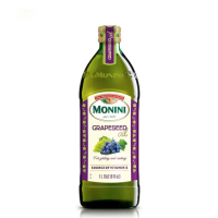 【Monini】莫尼尼葡萄籽油1000ml(義大利市佔第一名橄欖油品牌)
